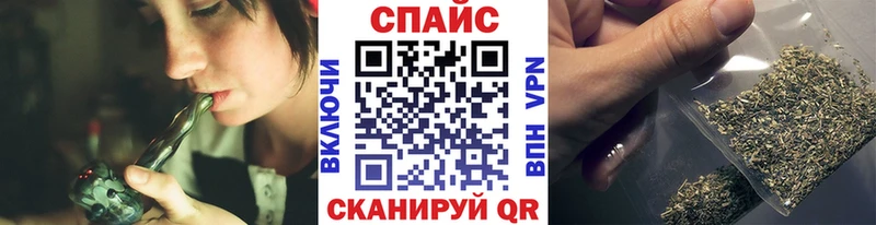БУТИРАТ 99%  купить наркотики сайты  Белебей 