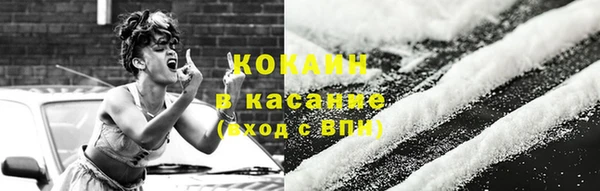 spice Алзамай