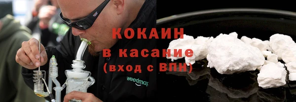 трава Алексин