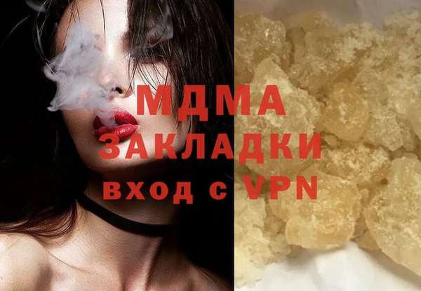 spice Алзамай