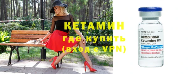 дмт Покров