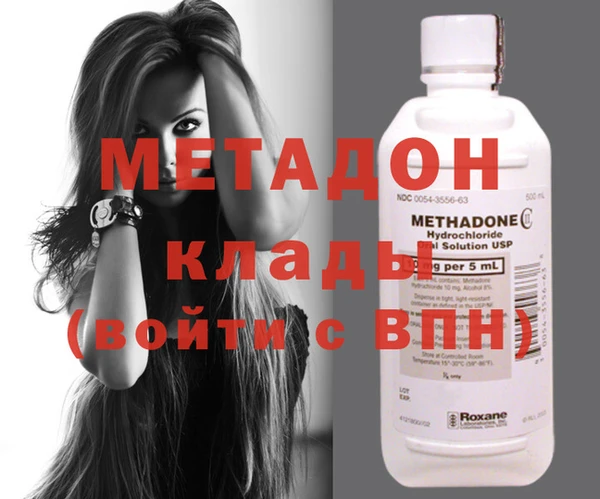 молекула духа Алексеевка