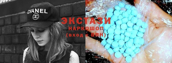 spice Алзамай