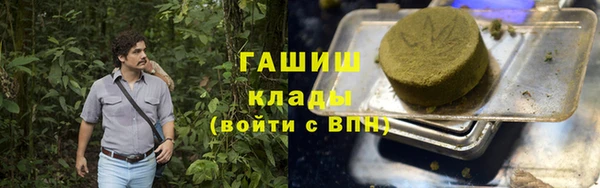 spice Алзамай