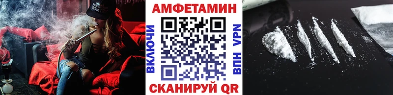 Первитин Декстрометамфетамин 99.9% Белебей