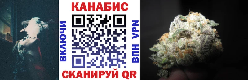 Бошки Шишки VHQ  Белебей 